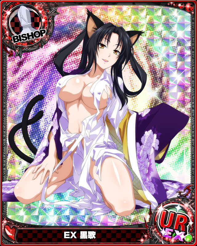1girl animal_ears bishop_(chess) black_hair breasts card_(medium) cat_ears cat_tail character_name chess_piece covered_nipples hair_rings high_school_dxd japanese_clothes kimono kuroka_(high_school_dxd) large_breasts lipstick long_hair looking_at_viewer makeup multiple_tails navel official_art open_mouth purple_lipstick slit_pupils solo tabi tail torn_clothes trading_card undressing yellow_eyes