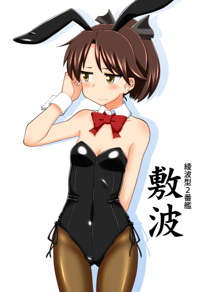 1girl animal_ears black_leotard bow bowtie breasts brown_hair bunny_girl bunnysuit character_name detached_collar embarrassed gluteal_fold kantai_collection leotard looking_to_the_side pantyhose ponytail rabbit_ears red_neckwear satsuki_inari shikinami_(kantai_collection) short_ponytail simple_background small_breasts solo strapless strapless_leotard thigh_gap wavy_mouth white_background wrist_cuffs yellow_eyes