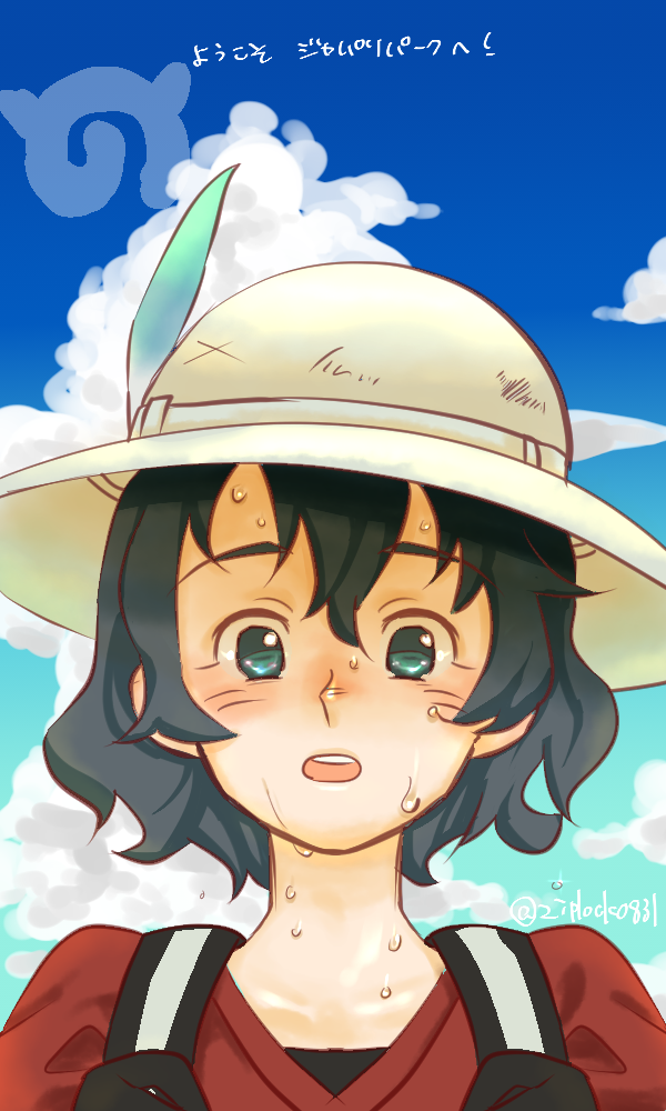 1girl aqua_eyes black_hair blue_sky blush clouds eye_reflection feathers hat kaban_(kemono_friends) kemono_friends open_mouth reflection sky sweat translated twitter_username ukenerai