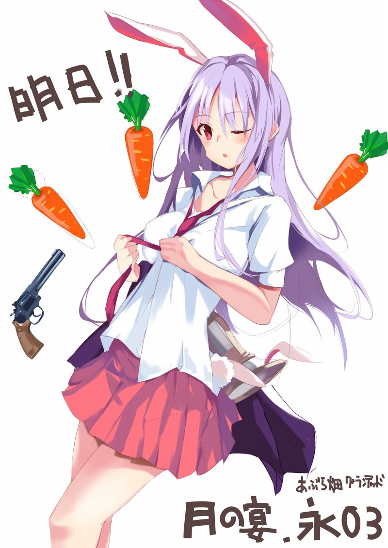 1girl animal_ears bangs blouse bunny_tail carrot collared_blouse commentary_request cowboy_shot eyebrows_visible_through_hair gun handgun long_hair looking_at_viewer loose_necktie megaphone miniskirt necktie necktie_grab neckwear_grab one_eye_closed parted_lips pleated_skirt purple_hair rabbit_ears red_skirt reisen_udongein_inaba revolver short_sleeves skirt solo standing tail tetsurou_(fe+) touhou translation_request weapon white_blouse