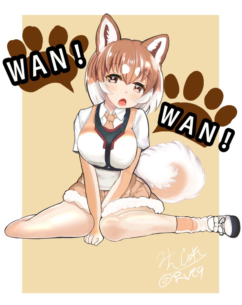 1girl animal_ears barking collared_shirt commentary_request dog_(kemono_friends) dog_ears dog_paws dog_tail elbow_gloves eyebrows_visible_through_hair fur_trim gloves harness highres kemono_friends light_brown_hair minjure multicolored_hair necktie paws shirt shoes short_hair short_sleeves shorts sitting sneakers socks solo tail vest wariza white_hair