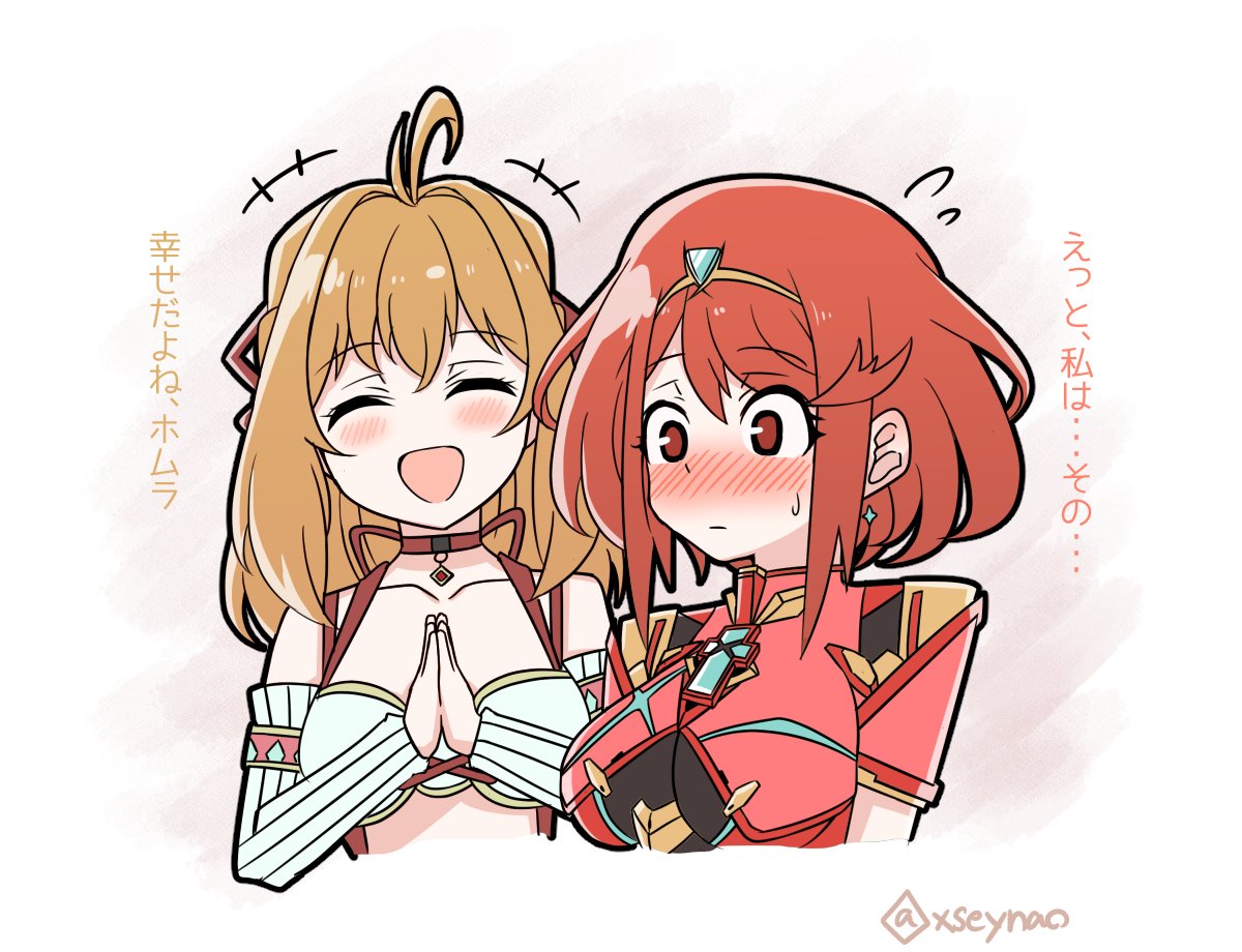 2girls armor bangs blonde_hair breasts closed_eyes crotchless_pants earrings fingerless_gloves fiorun gloves hair_ornament pyra_(xenoblade) jewelry large_breasts long_hair mochimochi_(xseynao) multiple_girls open_mouth red_eyes red_shorts redhead short_hair shorts shoulder_armor smile swept_bangs tiara translated xenoblade_(series) xenoblade_1 xenoblade_2