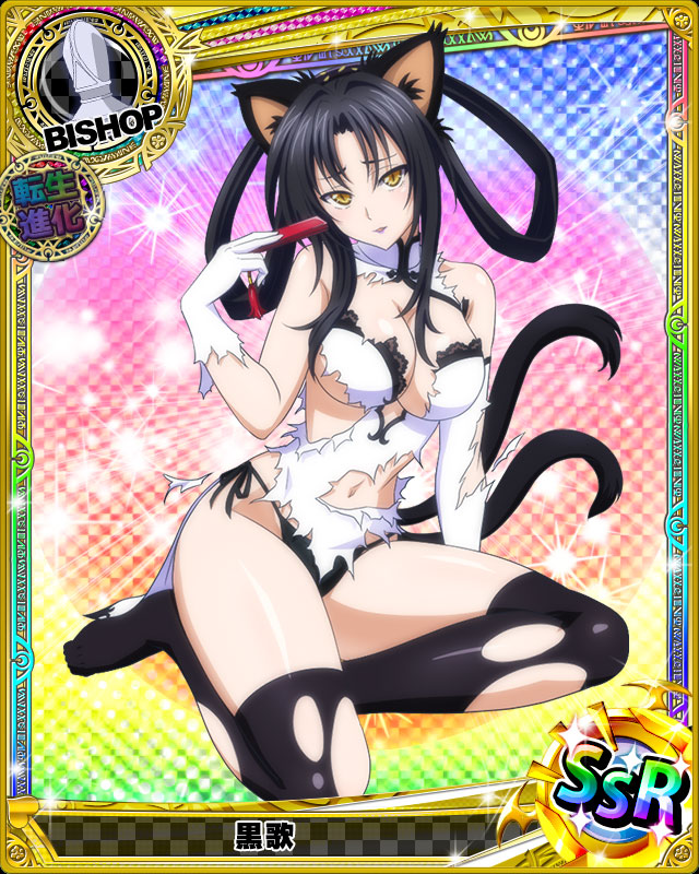 1girl animal_ears bishop_(chess) black_hair black_legwear breasts card_(medium) cat_ears cat_tail character_name chess_piece china_dress chinese_clothes cleavage dress embarrassed fan gloves hair_rings hairband high_school_dxd kuroka_(high_school_dxd) large_breasts lipstick long_hair makeup multiple_tails navel official_art parted_lips purple_lipstick slit_pupils solo tail torn_clothes trading_card white_gloves yellow_eyes