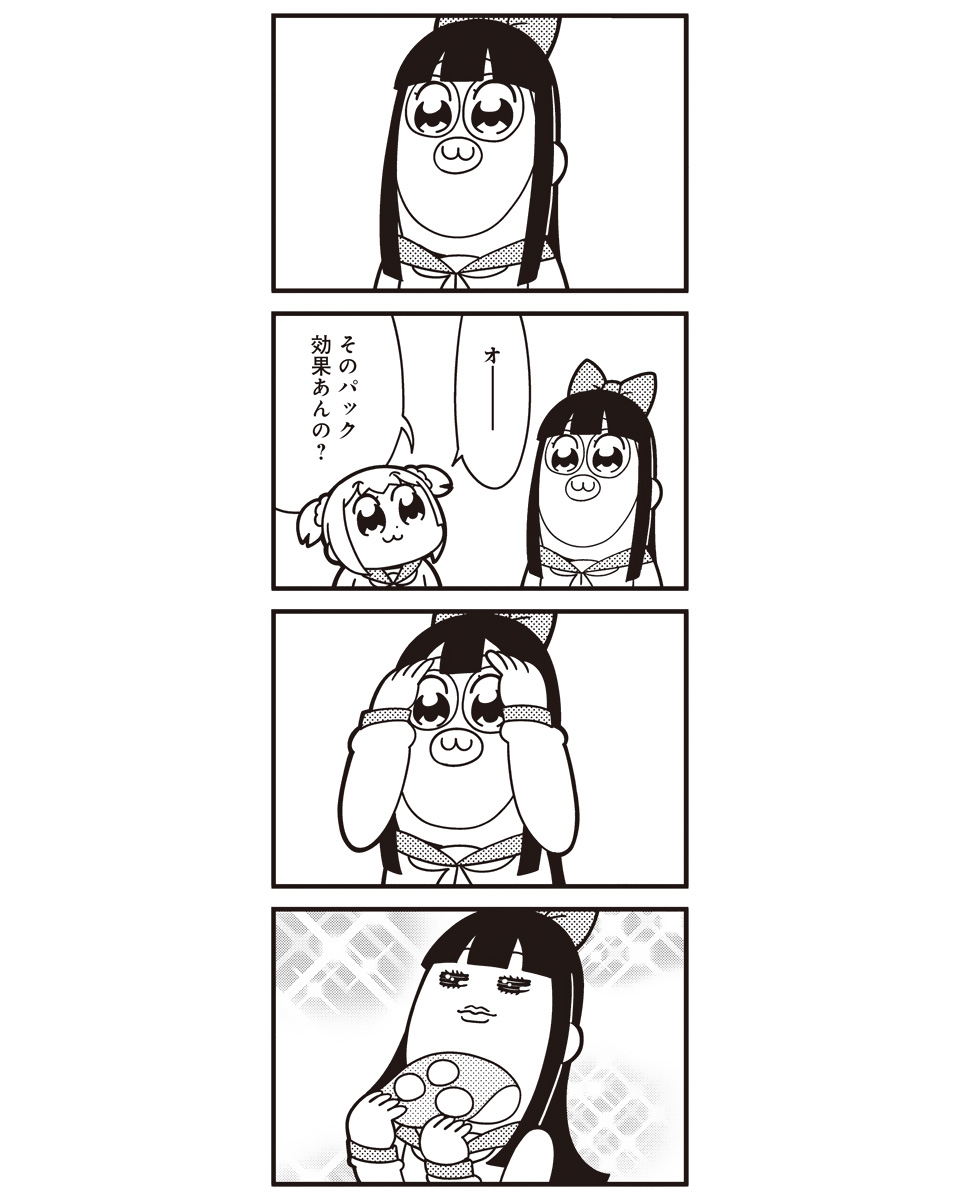 2girls 4koma :3 bkub bow comic greyscale hair_bow highres monochrome multiple_girls pipimi poptepipic popuko school_uniform serafuku sidelocks simple_background sparkle translation_request two_side_up