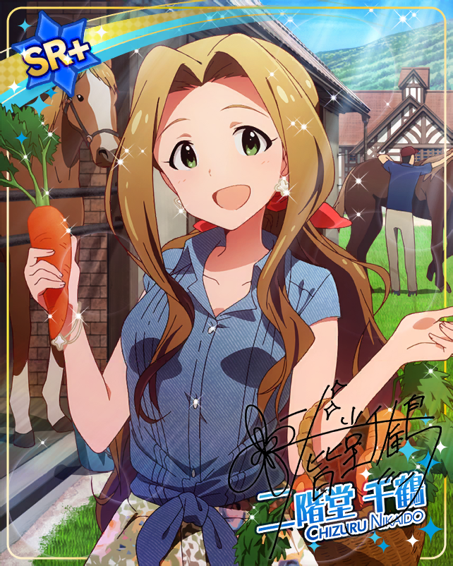 blush brown_hair carrot dress green_eyes idolmaster idolmaster_million_live! idolmaster_million_live!_theater_days long_hair nikaido_chizuru ponytail smile