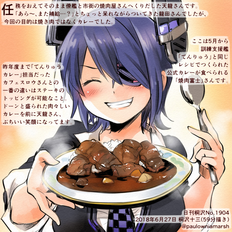 1girl ^_^ checkered checkered_neckwear closed_eyes colored_pencil_(medium) commentary_request curry curry_rice dated eyepatch food grin headgear holding holding_plate holding_spoon kantai_collection kirisawa_juuzou necktie numbered plate purple_hair rice short_hair short_sleeves smile solo spoon tenryuu_(kantai_collection) traditional_media translation_request twitter_username