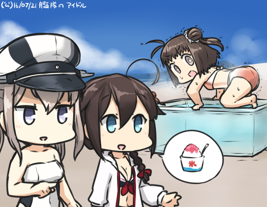 3girls :d ahoge all_fours alternate_costume antenna_hair aquarium bathtub beach bikini blue_eyes blue_skirt clouds cloudy_sky collarbone commentary_request day double_bun graf_zeppelin_(kantai_collection) hamu_koutarou hat hood hooded_jacket horizon jacket kantai_collection long_hair multiple_girls naka_(kantai_collection) navel ocean open_mouth outdoors peaked_cap shaved_ice shigure_(kantai_collection) silver_hair skirt sky smile spoken_food spoken_object sweat swimsuit transparent_bathtub trembling twintails water