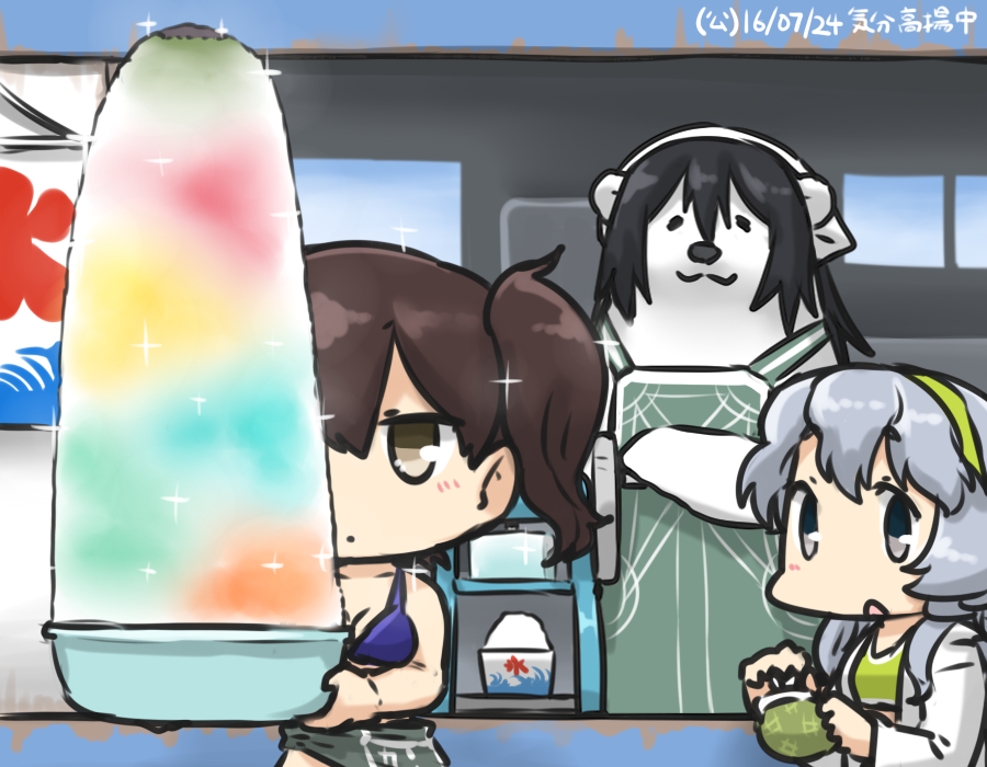 2girls animalization bear bikini black_hair blush brown_eyes brown_hair chikuma_(kantai_collection) commentary_request dated green_hairband hairband hamu_koutarou kaga_(kantai_collection) kantai_collection kooribata multiple_girls polar_bear sarong shaved_ice side_ponytail silver_hair sparkle swimsuit wavy_hair yamagumo_(kantai_collection)