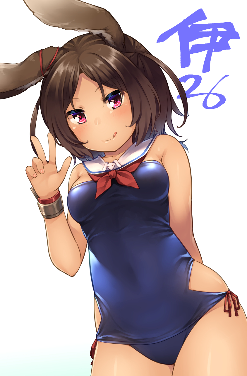 1girl :p aaru_(tenrake_chaya) animal_ears arm_behind_back azur_lane bare_shoulders bracer brown_eyes brown_hair detached_collar highres i-26_(azur_lane) one-piece_swimsuit rabbit_ears sailor_collar school_swimsuit short_hair smile solo strapless strapless_swimsuit swimsuit tongue tongue_out v