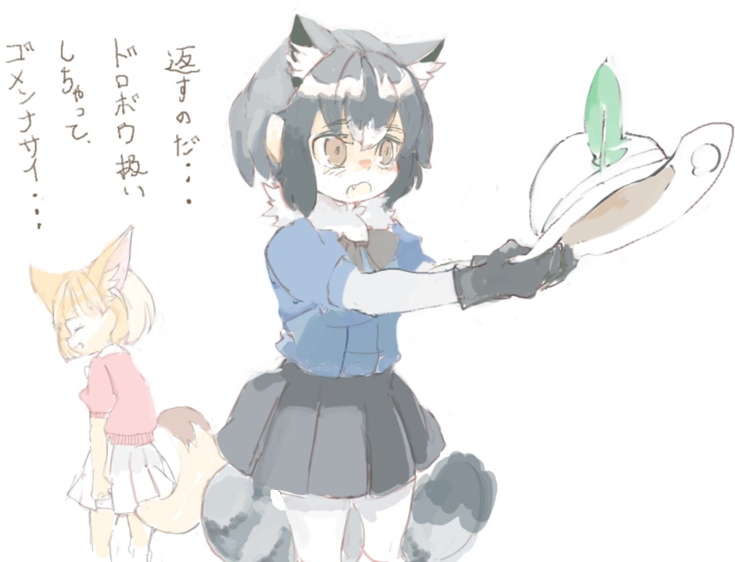 2girls animal_ears black_hair blonde_hair bow bowtie bucket_hat commentary_request common_raccoon_(kemono_friends) elbow_gloves fang feathers fennec_(kemono_friends) fox_ears fox_tail fur_collar gloves grey_hair hat kemono_friends konabetate multicolored_hair multiple_girls pantyhose pleated_skirt puffy_short_sleeves puffy_sleeves raccoon_ears raccoon_tail short_hair short_sleeves skirt sweatdrop tail thigh-highs translation_request
