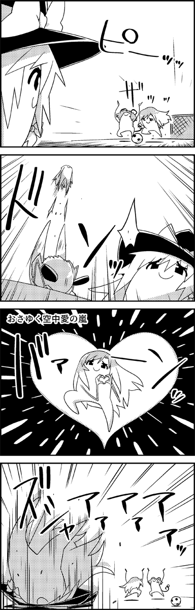 4koma arms_up ball bow comic commentary_request emphasis_lines goal greyscale hair_bow hat hat_bow heart heart_hands highres hijiri_byakuren kirisame_marisa long_hair monochrome motion_lines mouse_tail multicolored_hair nazrin no_humans rival_schools soccer soccer_ball tail tani_takeshi touhou translation_request two-tone_hair witch_hat yukkuri_shiteitte_ne