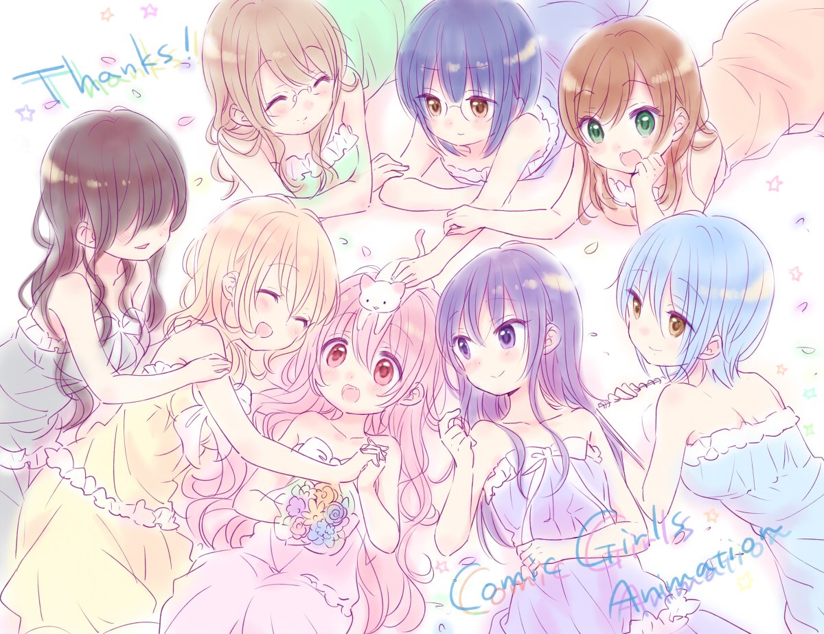 6+girls :d ^_^ amizawa_mayu bangs black_hair blonde_hair blue_dress blue_hair blunt_bangs blush breasts brown_dress brown_eyes brown_hair cat closed_eyes closed_mouth comic_girls dress eyebrows_visible_through_hair flower frills fuura_suzu girl_sandwich glasses green_dress green_eyes grey_dress hair_between_eyes hair_over_eyes hanazono_ririka hand_holding hand_on_shoulder hanzawa_kaori irokawa_ruki katsuki_tsubasa koizuka_koyume long_hair medium_breasts moeta_kaoruko multiple_girls nijino_miharu open_mouth parted_lips pink_dress pink_eyes pink_hair purple_hair ribbon sandwiched short_hair small_breasts smile swept_bangs upper_body violet_eyes white_background yellow_dress yellow_eyes