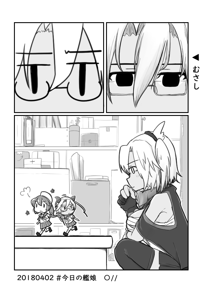 3girls book breasts budget_sarashi chibi comic dual_persona fairy_(kantai_collection) gloves greyscale hand_on_own_chin hat kantai_collection ma_rukan medium_breasts monochrome multiple_girls musashi_(kantai_collection) partly_fingerless_gloves pleated_skirt sarashi school_uniform semi-rimless_eyewear serafuku skirt squatting thigh-highs translation_request two_side_up under-rim_eyewear zettai_ryouiki