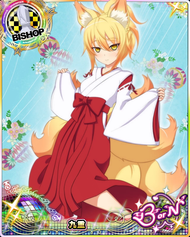 1girl animal_ears bishop_(chess) blonde_hair breasts card_(medium) character_name chess_piece closed_mouth fox_ears fox_tail gradient_hair hair_between_eyes high_school_dxd high_school_dxd_born japanese_clothes kunou_(high_school_dxd) looking_at_viewer miko multicolored_hair multiple_tails official_art small_breasts solo tail trading_card yellow_eyes