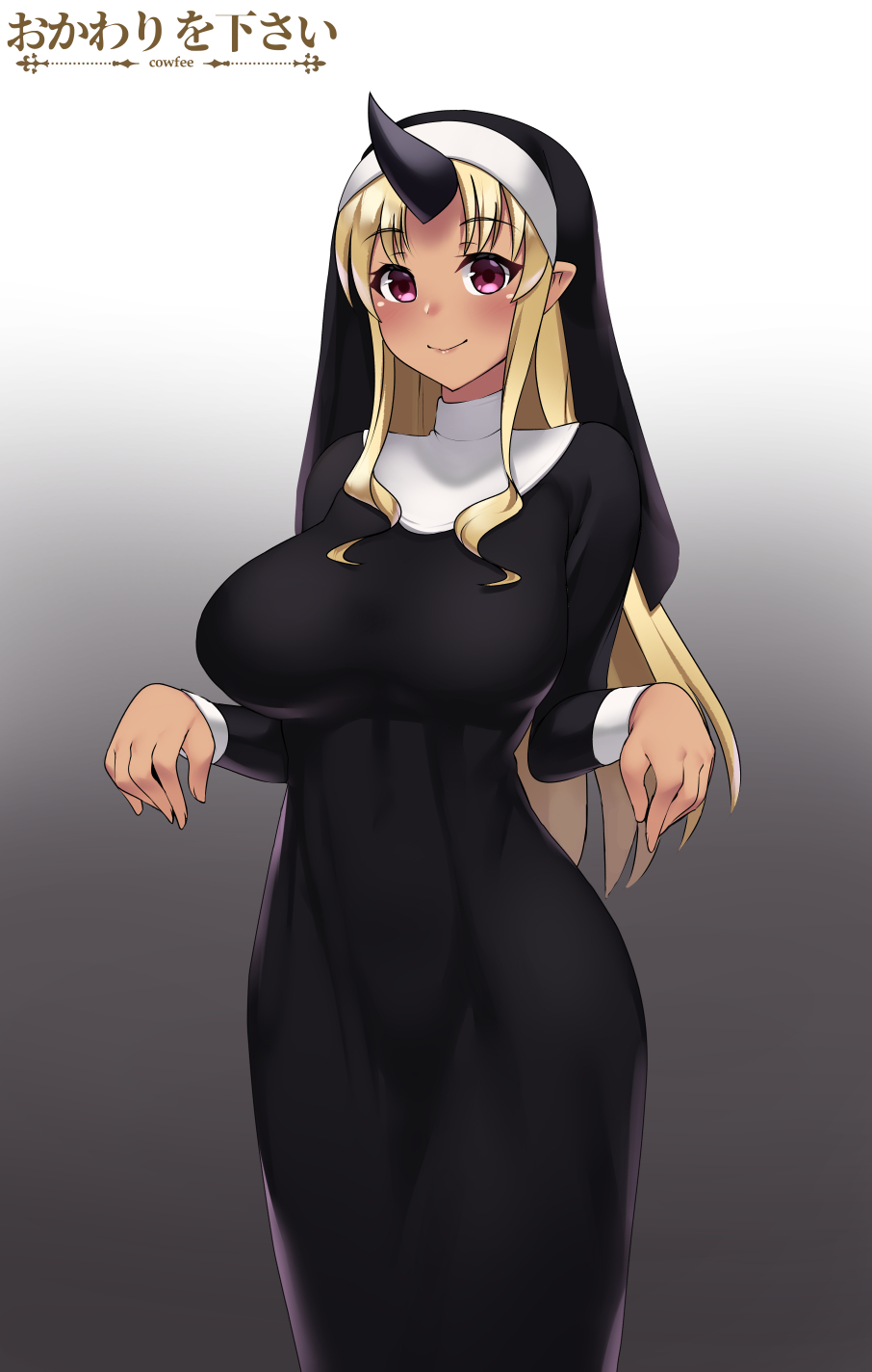 1girl alternate_costume artist_name blonde_hair blush breasts commentary cowfee english_commentary eyebrows_visible_through_hair gradient gradient_background habit highres horn large_breasts long_hair looking_at_viewer monster_musume_no_iru_nichijou nun pointy_ears red_eyes simple_background smile solo tionishia