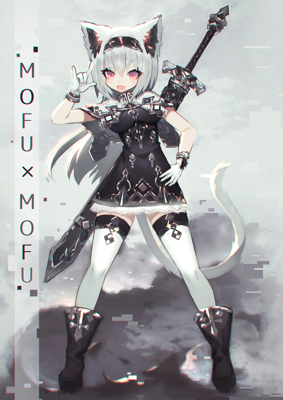 1girl animal_ears boots capelet cat_ears cat_tail full_body gloves hairband legs_apart long_hair mamuru open_mouth original red_eyes silver_hair solo standing sword tail thigh-highs weapon