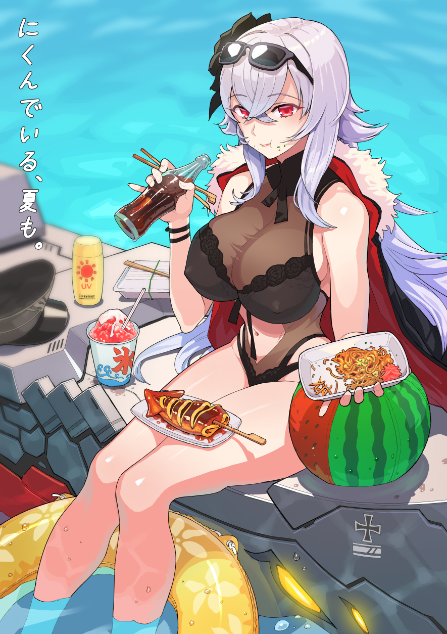 1girl :t azur_lane ball bare_legs bare_shoulders beachball bottle breasts cape chopsticks commentary_request crossed_bangs eating erect_nipples eyebrows_visible_through_hair eyewear_on_head food food_on_face fur-trimmed_cape fur_trim graf_zeppelin_(azur_lane) hair_between_eyes hair_ornament hat hat_removed headwear_removed highres ikayaki innertube large_breasts long_hair looking_at_viewer lotion navel red_eyes shaved_ice silver_hair sitting soaking_feet solo sunglasses sunscreen supurai very_long_hair water