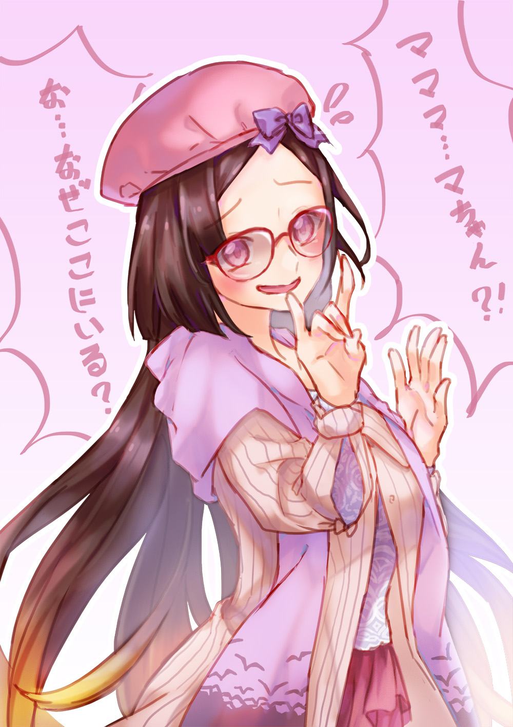 !? 1girl \m/ alternate_costume beret black_hair blush brown_hair commentary_request embarrassed fate/grand_order fate_(series) glasses gradient_hair hat hat_ribbon highres hiro_(clever0303) long_hair multicolored_hair osakabe-hime_(fate/grand_order) red-framed_eyewear ribbed_sweater ribbon scarf solo sweatdrop sweater translated very_long_hair