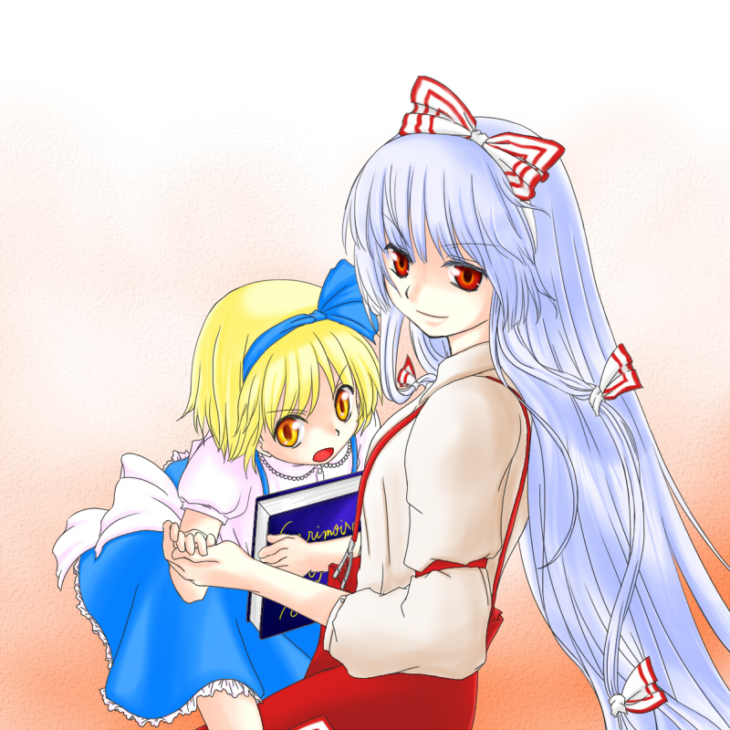 alice_margatroid alice_margatroid_(pc-98) blonde_hair fujiwara_no_mokou hair_ribbon hair_ribbons hairband multiple_girls red_eyes ribbon ribbons suspenders tora_kei touhou touhou_(pc-98) yellow_eyes