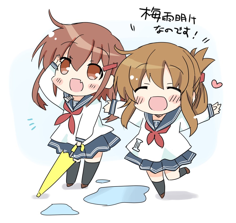 2girls anchor_symbol black_legwear black_sailor_collar black_skirt brown_hair chibi closed_eyes closed_umbrella commentary_request fang folded_ponytail hair_ornament hairclip hizuki_yayoi ikazuchi_(kantai_collection) inazuma_(kantai_collection) kantai_collection kneehighs long_hair multiple_girls nanodesu_(phrase) neckerchief open_mouth pleated_skirt puddle red_neckwear sailor_collar school_uniform serafuku short_hair simple_background skirt smile thigh-highs translated umbrella white_background yellow_umbrella