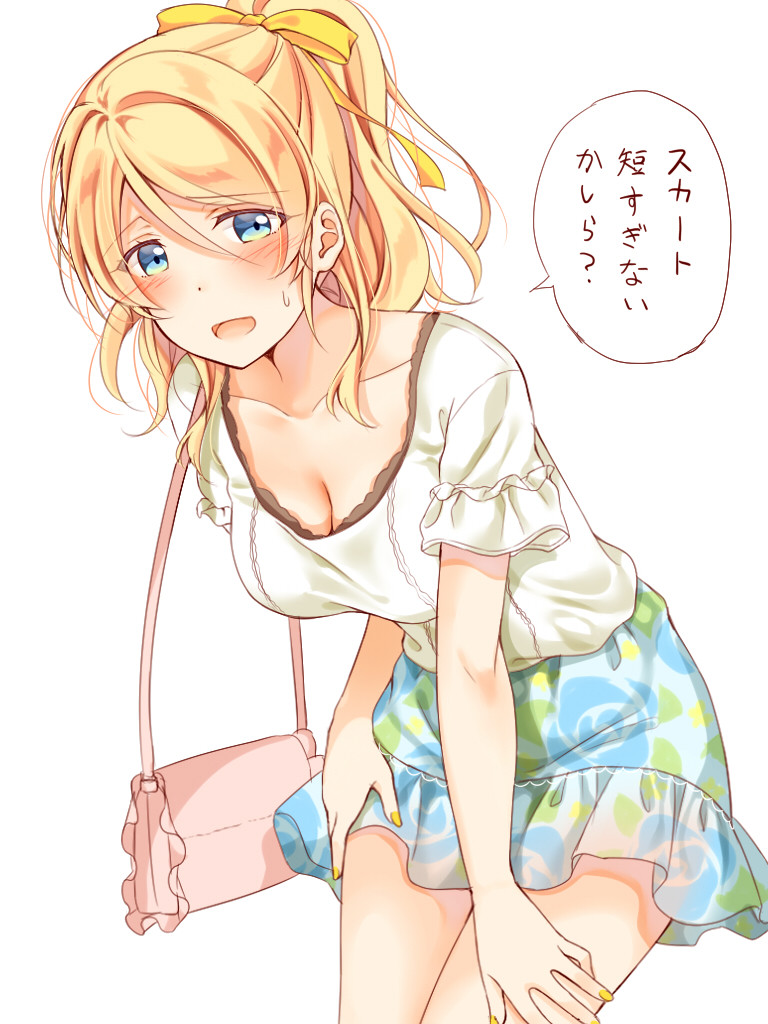 1girl ayase_eli bag blonde_hair blouse blue_eyes blush casual collarbone commentary_request cowboy_shot floral_print hair_between_eyes hair_ribbon hands_on_own_legs leaning_forward looking_at_viewer love_live! love_live!_school_idol_project mogu_(au1127) nail_polish open_mouth ponytail print_skirt ribbon short_sleeves shoulder_bag sidelocks simple_background skirt smile solo sweatdrop translated white_background white_blouse yellow_nails yellow_ribbon