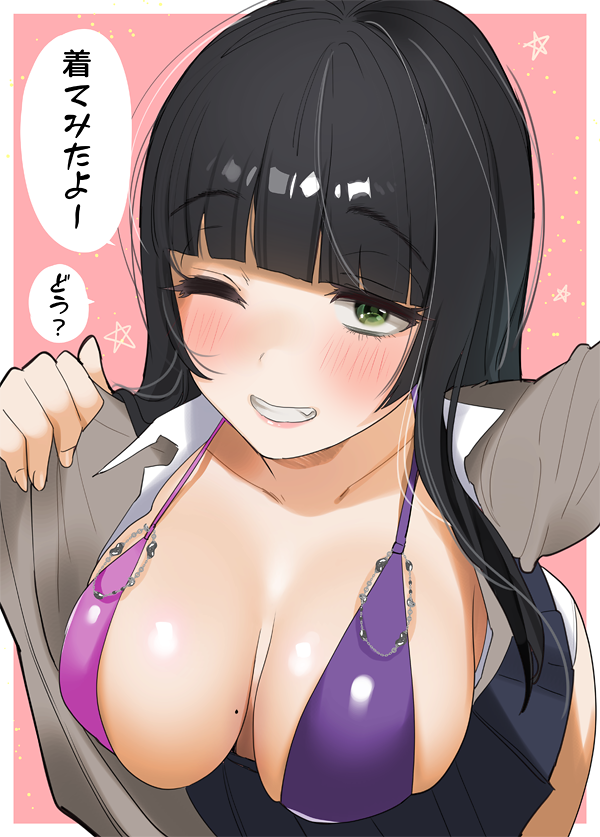 1girl bangs bending_forward blazer blunt_bangs blush breasts close-up collarbone collared_shirt commentary_request eyebrows_visible_through_hair green_eyes grin hanging_breasts hime_cut jacket large_breasts lips long_hair long_sleeves looking_at_viewer miniskirt ogino_atsuki one_eye_closed open_clothes open_shirt original pleated_skirt school_uniform shiny shiny_clothes shirt sideboob skindentation skirt slingshot_swimsuit smile swimsuit swimsuit_under_clothes translated uniform white_shirt