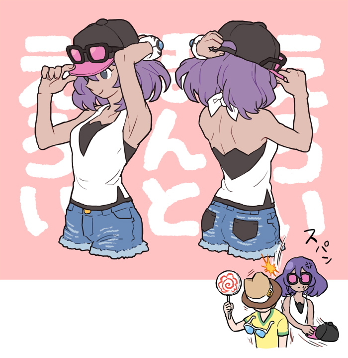 1boy 1girl adjusting_eyewear anger_vein armpits bangs bare_arms bare_shoulders baseball_cap black-framed_eyewear black_hat blue_shorts bracelet brown_hat closed_mouth collarbone cutoffs dark_skin denim denim_shorts dexio_(pokemon) eyewear_on_head eyewear_removed from_behind from_side glasses hat hat_removed headwear_removed ikra_(katacoly) jewelry mega_stone pink-tinted_glasses pink_background pokemon pokemon_(game) pokemon_sm purple_hair ribbon shirt short_hair shorts sina_(pokemon) smile sunglasses tank_top tsukkomi upper_body violet_eyes white_ribbon white_shirt yellow_shirt