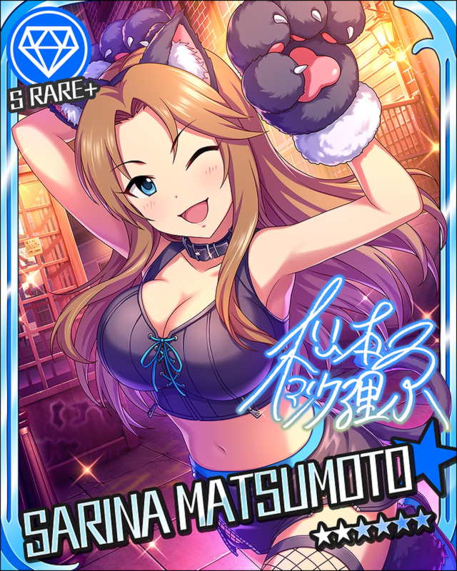 armpits blue_eyes blush brown_hair character_name dress idolmaster idolmaster_cinderella_girls long_hair matsumoto_sarina neko_mimi smile stars tail wink