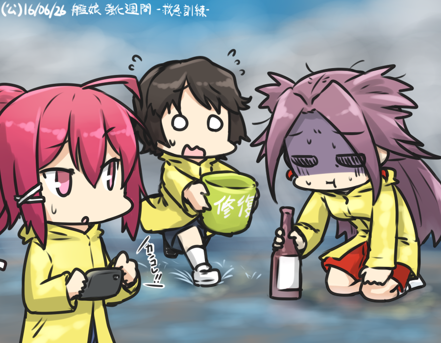 3girls bucket cellphone commentary_request dated drunk flying_sweatdrops fog gym_shorts hair_ribbon hamu_koutarou i-168_(kantai_collection) jun'you_(kantai_collection) kantai_collection long_hair meta miyuki_(kantai_collection) multiple_girls ocean phone ponytail purple_hair raincoat redhead ribbon shorts smartphone spiky_hair standing standing_on_liquid sweat walking walking_on_liquid