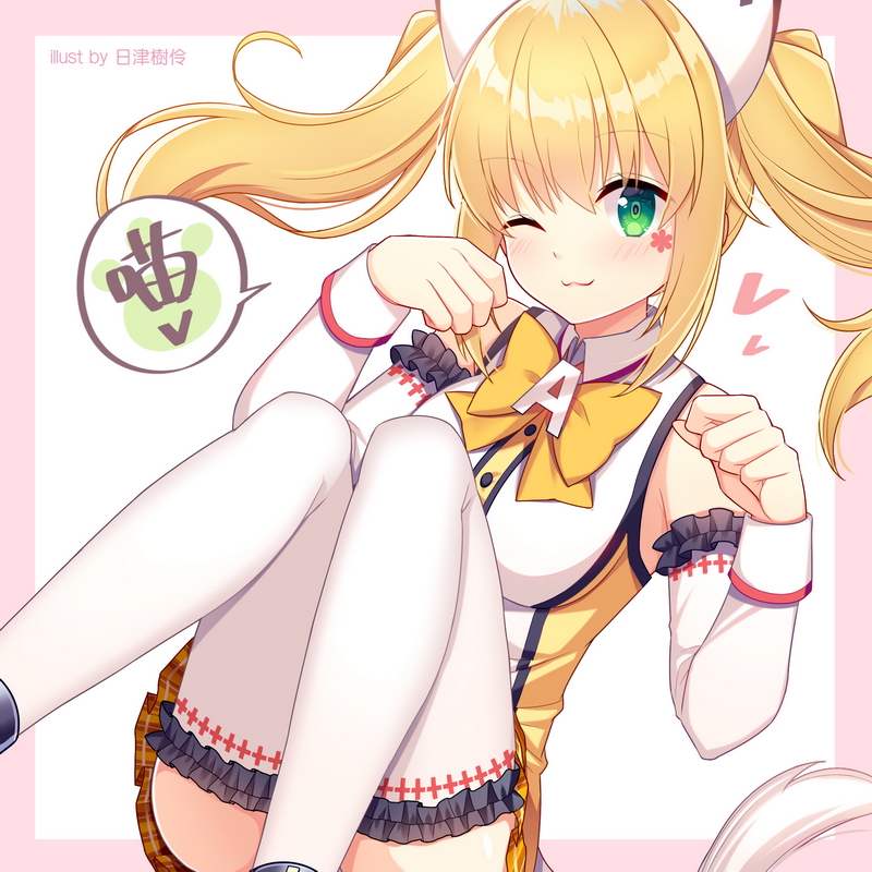 1girl ;3 animal_ears animen bangs bare_shoulders blonde_hair blush bow chinese closed_mouth commentary_request detached_sleeves eco_(animen) eyebrows_visible_through_hair frilled_legwear frilled_sleeves frills green_eyes hair_between_eyes hands_up headgear heart hitsuki_rei long_hair long_sleeves orange_bow orange_skirt plaid plaid_skirt pleated_skirt shirt skirt sleeveless sleeveless_shirt solo thigh-highs translated twintails white_legwear white_shirt