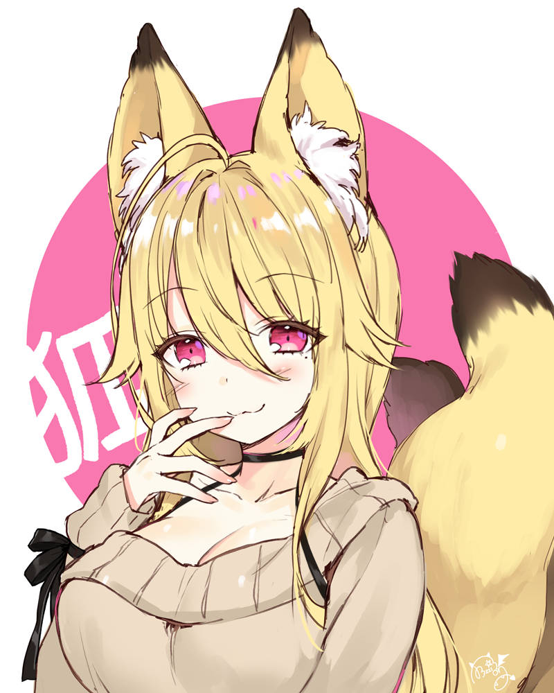 1girl :3 animal_ears bangs blonde_hair blush breasts brown_sweater byulzzimon cleavage closed_mouth collarbone eyebrows_visible_through_hair fox_ears fox_girl fox_tail hair_between_eyes hand_to_own_mouth kitsune large_breasts long_hair long_sleeves looking_at_viewer mole mole_under_eye multiple_tails original sleeves_past_wrists solo sweater tail two_tails very_long_hair