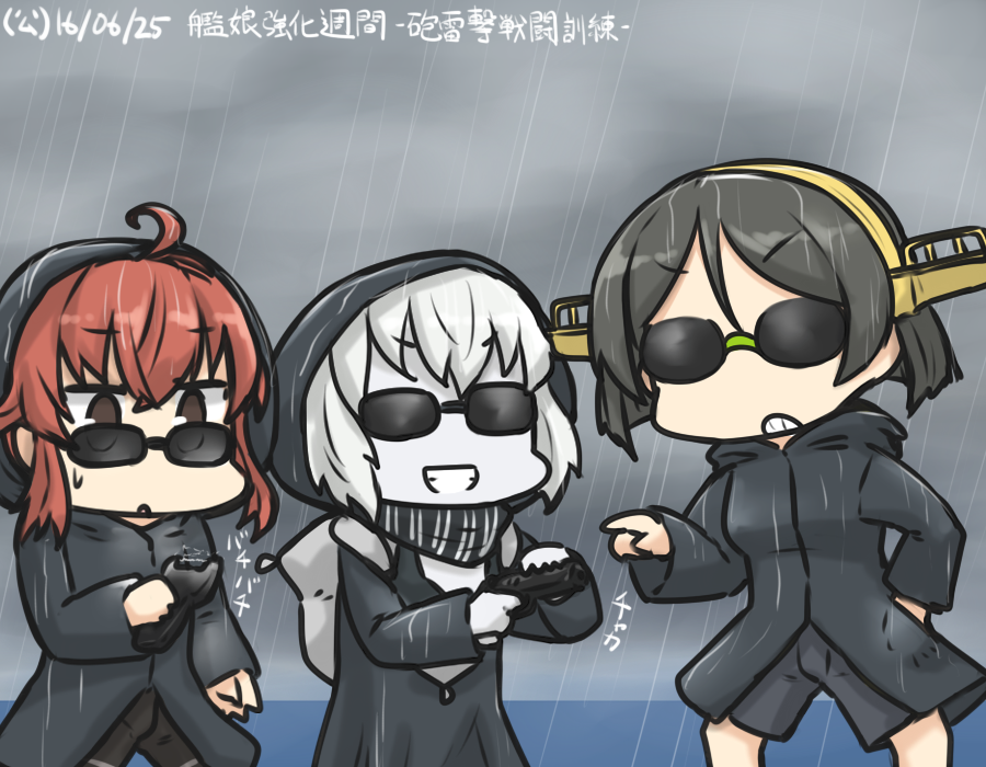 3girls ahoge arashi_(kantai_collection) black_hair commentary_request dated green-framed_eyewear gun gym_shorts hairband hamu_koutarou handgun headgear hood hooded_jacket hoodie horizon jacket kantai_collection kirishima_(kantai_collection) multiple_girls o-ring o-ring_top ocean pale_skin pistol rain raincoat re-class_battleship redhead scarf shinkaisei-kan short_hair shorts stun_gun sunglasses sweat taser weapon white_hair