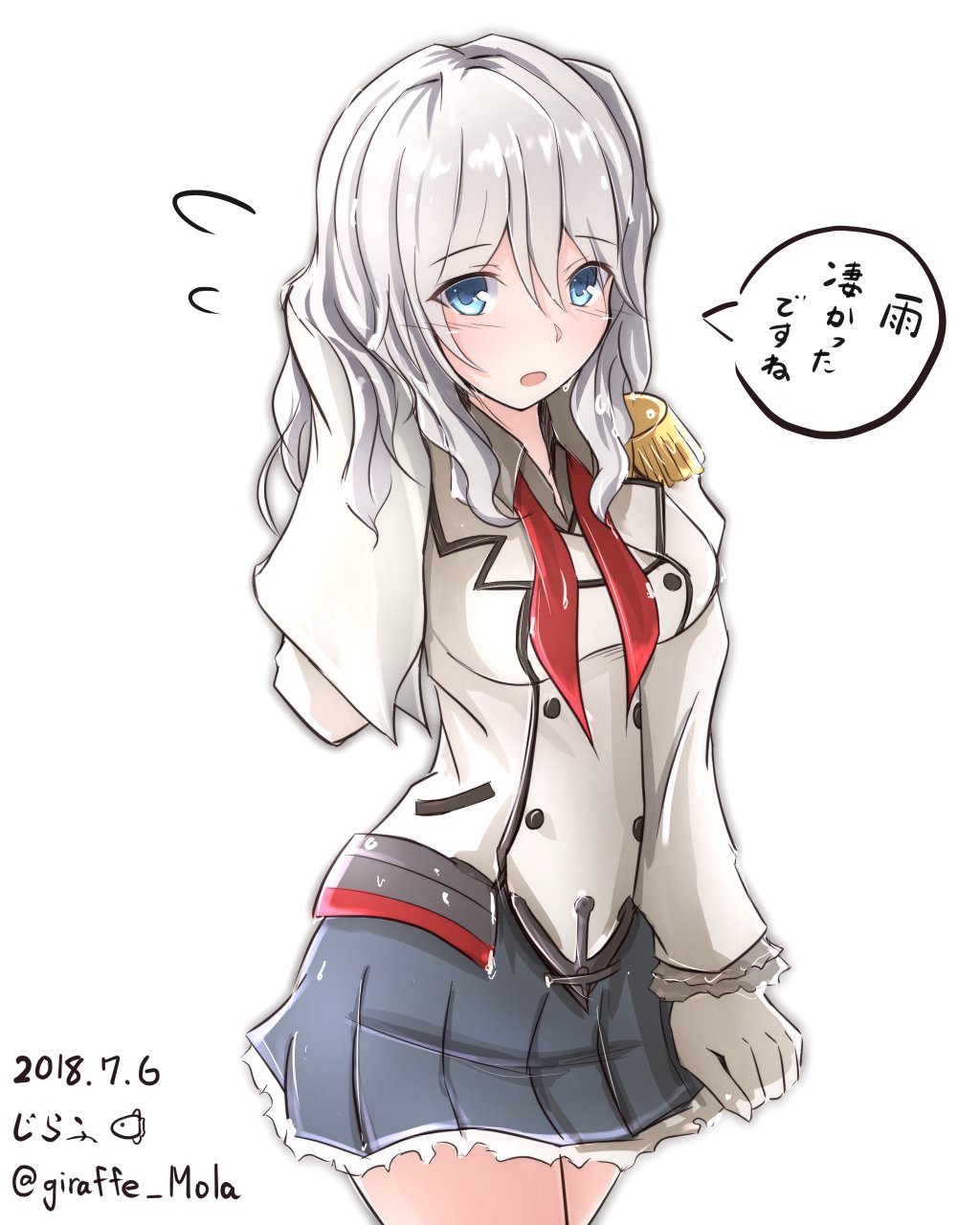 1girl black_skirt blue_eyes blush breasts buttons commentary_request dated drying drying_hair epaulettes eyebrows_visible_through_hair giraffe_(ilconte) gloves grey_hair highres jacket kantai_collection kashima_(kantai_collection) long_hair long_sleeves looking_at_viewer medium_breasts military military_jacket military_uniform naval_uniform neckerchief no_hat no_headwear open_mouth simple_background skirt solo towel translated twitter_username uniform wavy_hair white_background white_gloves white_jacket