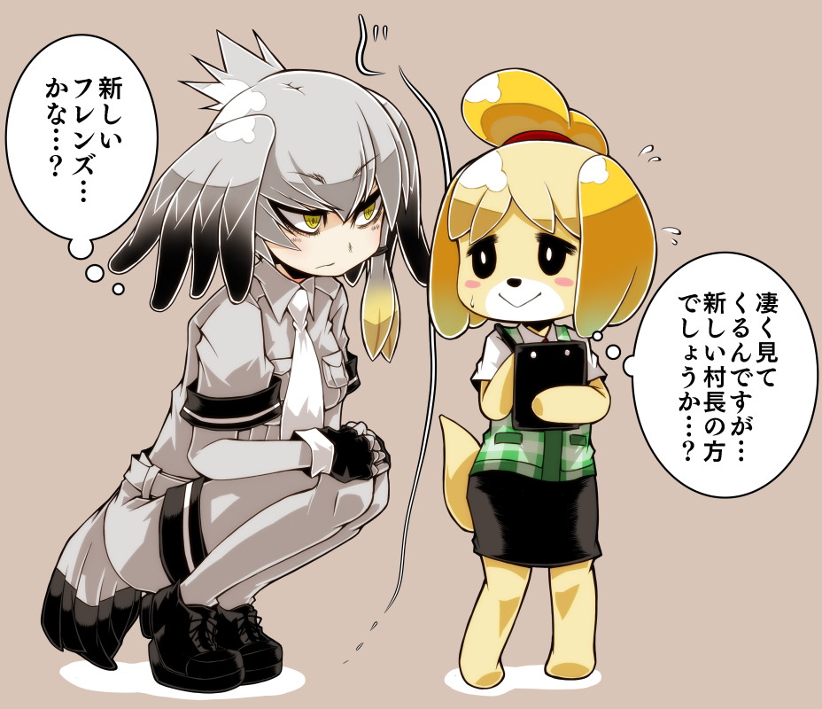 2girls :&gt; :/ animal_ears ayame_(0419) bangs bare_arms bird_tail bird_wings black_eyes black_footwear black_gloves black_hair black_skirt blonde_hair blush_stickers bodystocking breast_pocket clipboard closed_mouth collared_shirt commentary_request crossover dog_ears dog_girl dog_tail doubutsu_no_mori eye_contact eyebrows_visible_through_hair fingerless_gloves flying_sweatdrops full_body furry gloves grey_hair grey_shirt grey_shorts hair_between_eyes hands_on_own_knees head_wings height_difference holding kemono_friends long_hair long_sleeves looking_at_another low_ponytail multicolored_hair multiple_girls necktie orange_hair pencil_skirt pocket shirt shizue_(doubutsu_no_mori) shoebill_(kemono_friends) shoes short_hair short_over_long_sleeves short_sleeves shorts side_ponytail skirt smile squatting standing staring tail thought_bubble topknot translation_request tsurime two-tone_hair vest white_neckwear white_pupils wings yellow_eyes