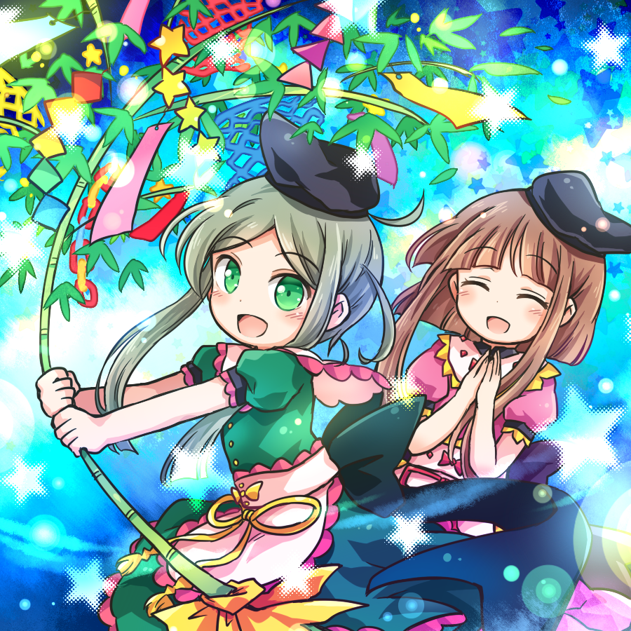 2girls :d ^_^ bamboo bangs blunt_bangs closed_eyes commentary_request dress eyebrows_visible_through_hair green_dress green_eyes green_hair hands_together hat multiple_girls nishida_satono open_mouth pink_dress pote_(ptkan) short_hair_with_long_locks smile star tanabata teireida_mai touhou