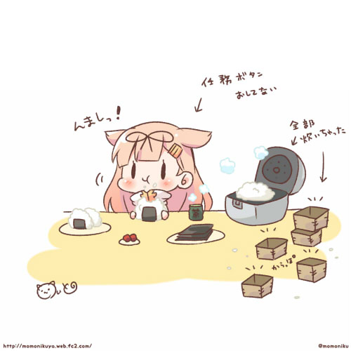 1girl blonde_hair blush check_translation chibi commentary_request eating food food_on_face hair_flaps hair_ornament hair_ribbon hairclip kantai_collection long_hair lowres momoniku_(taretare-13) onigiri remodel_(kantai_collection) ribbon rice_cooker simple_background solid_oval_eyes solo translation_request twitter_username watermark web_address white_background yuudachi_(kantai_collection)