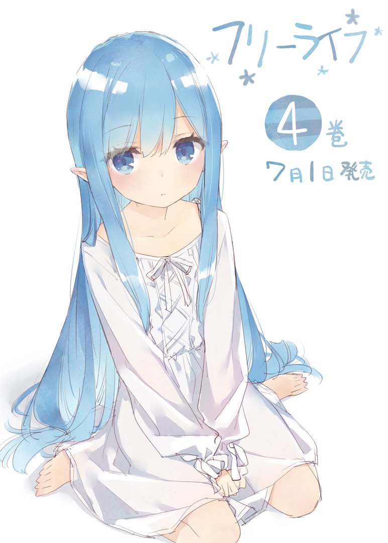 1girl bangs barefoot blue_eyes blue_hair blush character_request closed_mouth commentary_request dress eyebrows_visible_through_hair free_life hair_between_eyes long_hair long_sleeves looking_at_viewer peko pointy_ears puffy_long_sleeves puffy_sleeves simple_background sitting sleeves_past_wrists solo translated very_long_hair wariza white_background white_dress