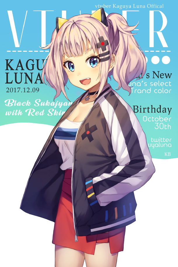 1girl :d bangs black_choker black_jacket blue_eyes breasts character_name choker cleavage collarbone commentary_request copyright_name cover cowboy_shot d-pad d-pad_hair_ornament dated english fake_cover fang hair_ornament hairclip hand_in_pocket jacket kaguya_luna kaguya_luna_(character) kim_bae-eo long_sleeves looking_at_viewer magazine_cover medium_breasts open_clothes open_jacket open_mouth red_skirt shirt silver_hair skirt smile solo sukajan twintails virtual_youtuber white_shirt