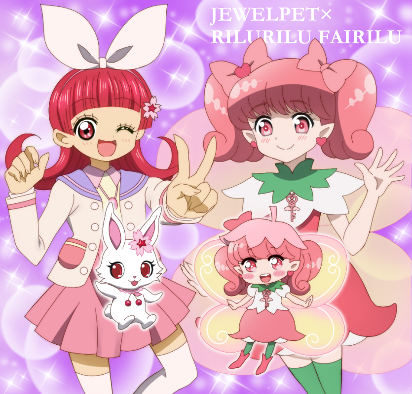 2girls boots bow commentary_request company_connection creature crossover dual_persona earrings fairy fairy_wings green_legwear hair_bow hat heart heart_earrings humanization jacket jewelpet_(series) jewelpet_magical_change jewelry key lip_(fairilu) long_hair multiple_girls onomekaman pendant pink_bow pink_eyes pink_footwear pink_hair pink_skirt pointy_ears red_eyes redhead rilu_rilu_fairilu ruby_(jewelpet) sanrio shirt skirt thigh-highs twintails white_bow white_jacket white_legwear wings yellow_shirt