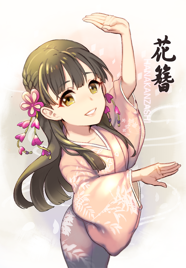 1girl :d bangs blunt_bangs braid breasts brown_eyes brown_hair cheong_ha collarbone commentary_request crown_braid eyebrows_visible_through_hair from_above hair_ornament idolmaster idolmaster_cinderella_girls japanese_clothes kanzashi kimono kobayakawa_sae lips long_hair long_sleeves looking_at_viewer looking_up medium_breasts open_mouth pink_kimono raised_eyebrows smile solo translated wide_sleeves