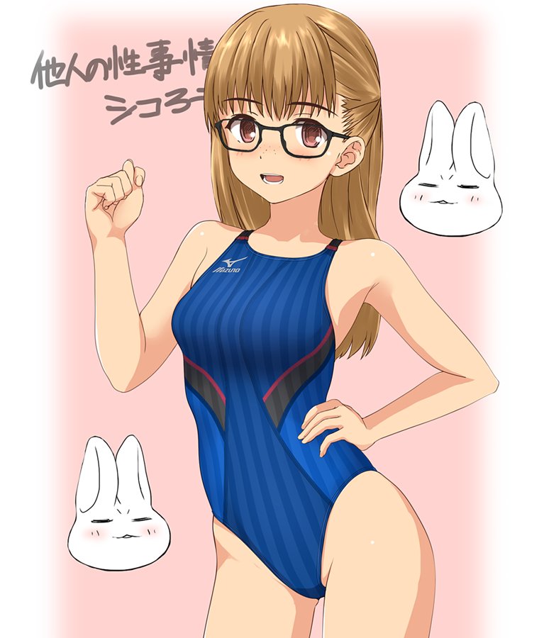 1girl black-framed_eyewear blue_swimsuit borrowed_character brown_eyes brown_hair commentary_request competition_swimsuit cowboy_shot glasses looking_at_viewer mizuno one-piece_swimsuit original pink_background rabbit solo standing striped striped_swimsuit swimsuit takafumi translation_request