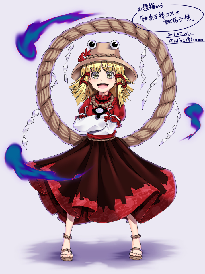 1girl :d blonde_hair cosplay crossed_arms dated hair_ribbon hat leaf long_skirt maple_leaf mirror moriya_suwako mudix2 open_mouth ribbon rope sandals shide shimenawa short_hair signature skirt smile solo touhou translation_request yasaka_kanako yasaka_kanako_(cosplay) yellow_eyes