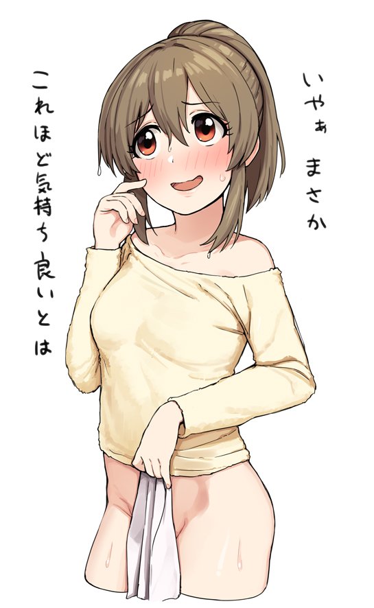 1girl bare_shoulders brown_hair commentary_request embarrassed hori_yuuko idolmaster idolmaster_cinderella_girls long_sleeves looking_up no_panties omaru_gyuunyuu open_mouth ponytail red_eyes shirt simple_background smile solo sweat white_background yellow_shirt