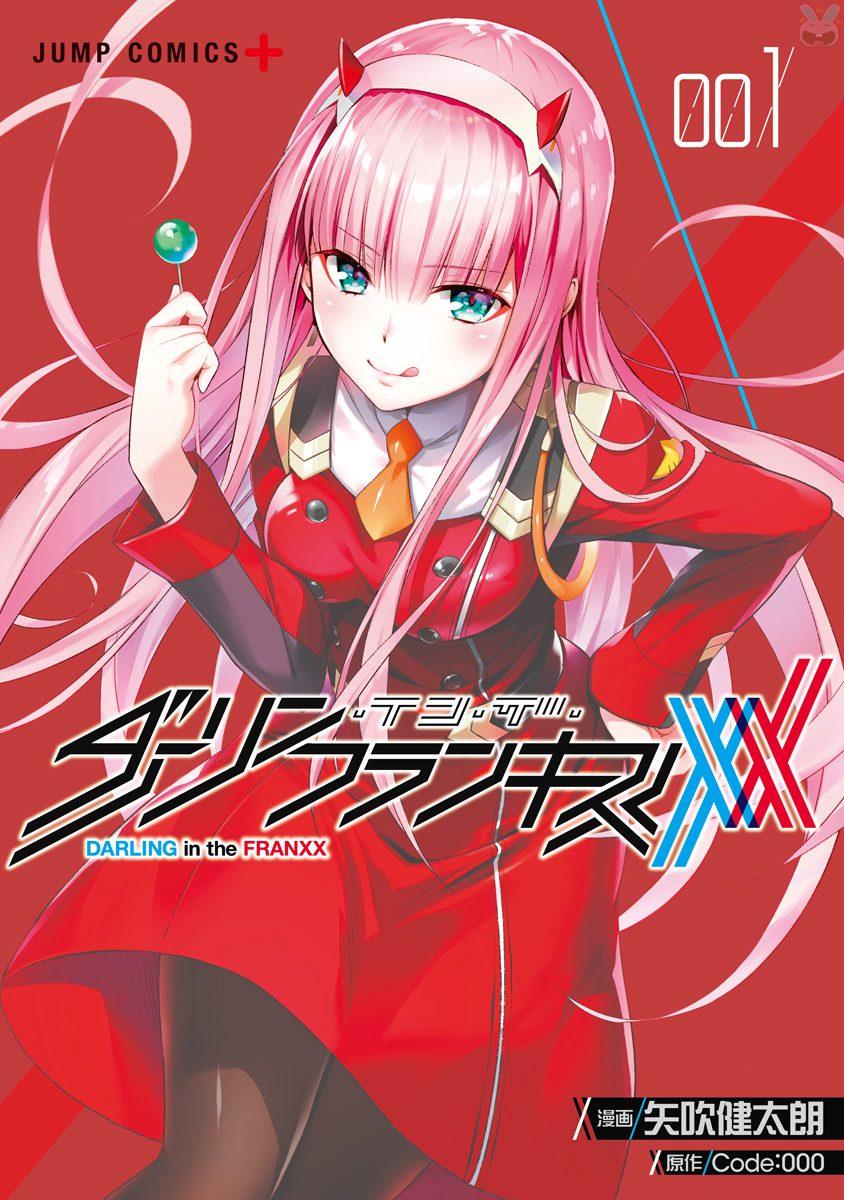 1girl candy colored darling_in_the_franxx food green_eyes hair_ornament hairband hairpin highres holding horns lollipop long_hair looking_at_viewer military official_art orange_neckwear pantyhose pink_hair red_horns scan solo straight_hair tagme tongue tongue_out white_hairband yabuki_kentarou zero_two_(darling_in_the_franxx)