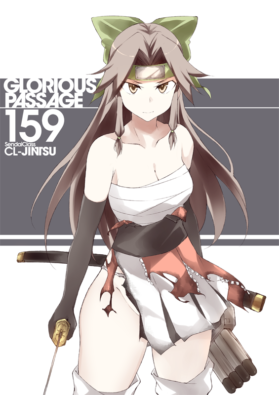 1girl bare_shoulders black_gloves bow breasts brown_eyes brown_hair character_name cleavage collarbone cowboy_shot elbow_gloves english forehead_protector gloves green_bow green_headband hachimaki hair_bow hair_intakes half_updo headband holding holding_sword holding_weapon jintsuu_(kantai_collection) kantai_collection katana long_hair looking_at_viewer medium_breasts panties remodel_(kantai_collection) sarashi simple_background skirt solo souji sword thigh-highs topless torn_clothes torn_skirt torpedo_tubes underwear unsheathed weapon white_legwear white_panties