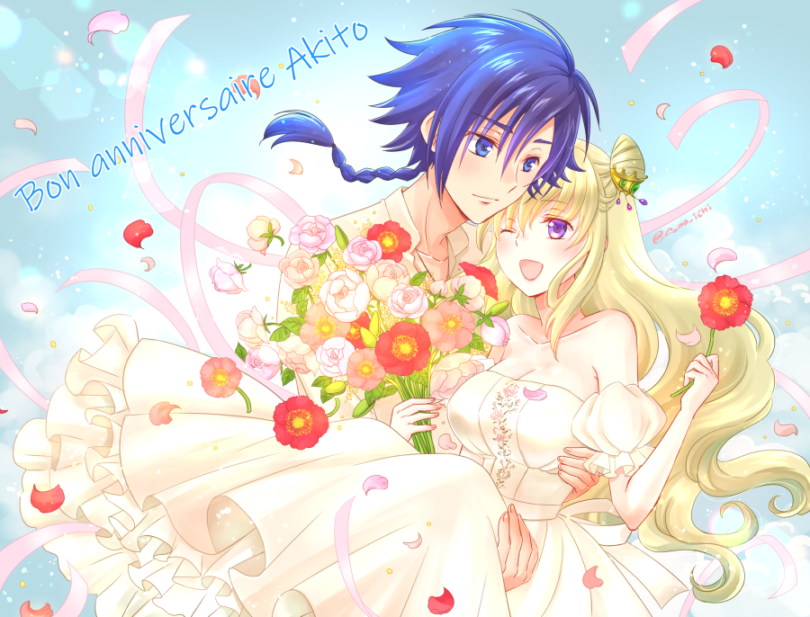 1boy 1girl ;d backlighting blue_eyes blue_hair blue_sky bouquet breasts carrying character_name cleavage code_geass:_boukoku_no_akito collar collarbone couple day dress eyebrows_visible_through_hair floating_hair flower french hair_between_eyes hair_bun hair_ornament happy_birthday holding holding_bouquet holding_flower hyuuga_akito komaichi large_breasts leila_(code_geass) long_hair one_eye_closed open_mouth outdoors petals ponytail princess_carry red_flower shiny shiny_hair sky sleeveless sleeveless_dress smile strapless strapless_dress very_long_hair violet_eyes wedding_dress white_dress white_flower