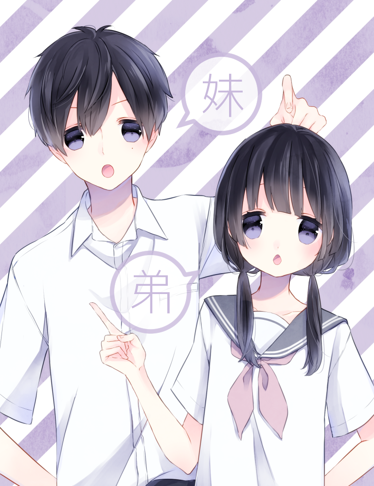 1boy 1girl :o arm_up bangs black_hair black_sailor_collar blush brother_and_sister collarbone collared_shirt commentary_request diagonal-striped_background diagonal_stripes fingernails hair_between_eyes low_twintails mole mole_under_eye neckerchief open_mouth original pink_neckwear pointing sailor_collar school_uniform serafuku shirt short_sleeves siblings striped striped_background translated twins twintails violet_eyes white_shirt zantei_hanako