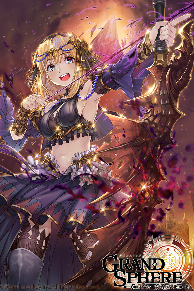 1girl :d armpits arrow beads blonde_hair bow_(weapon) bracer breasts brown_legwear copyright_name detached_sleeves fantasy grand_sphere grey_eyes grey_skirt medium_breasts medium_hair mikeyama_mike navel official_art open_mouth outdoors skirt smile standing watermark weapon