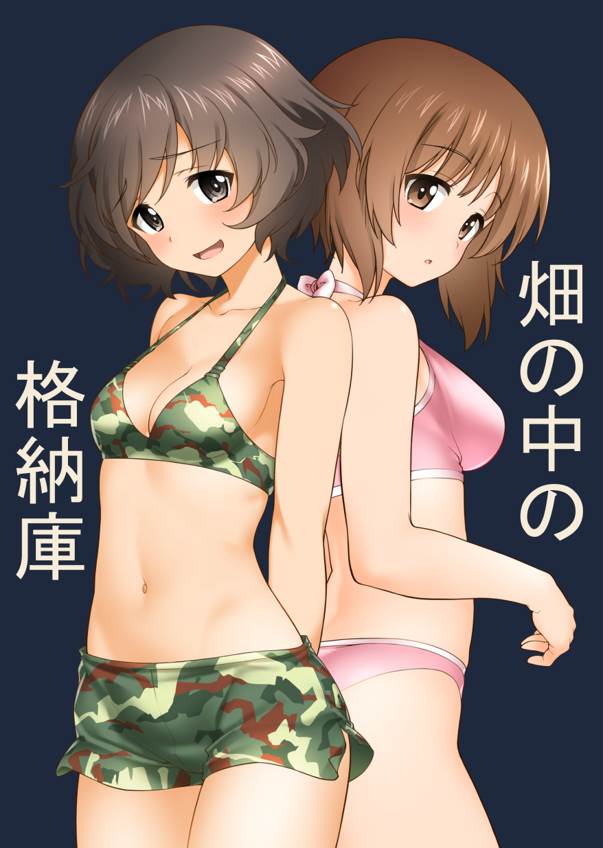 2girls akiyama_yukari arms_behind_back back-to-back bangs bikini bikini_shorts blush breasts brown_eyes brown_hair camouflage camouflage_bikini cleavage commentary_request cover cover_page cowboy_shot doujin_cover eyebrows_visible_through_hair girls_und_panzer green_bikini hatakenaka_(kamagabuchi) head_tilt highres looking_at_viewer medium_breasts messy_hair multiple_girls navel nishizumi_miho open_mouth parted_lips pink_bikini short_hair shorts smile standing swimsuit