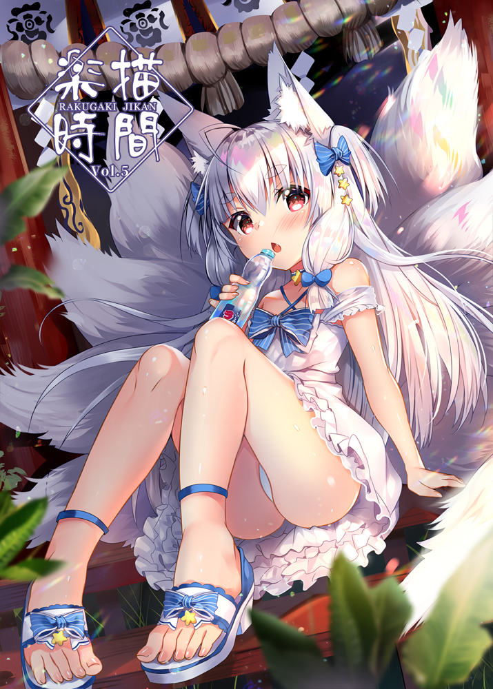 1girl ahoge animal_ears arm_support bangs bare_shoulders blue_bow blush bottle bow chestnut_mouth commentary_request dress dutch_angle eyebrows_visible_through_hair fang feet fox_ears fox_girl fox_tail hair_between_eyes hair_bow holding holding_bottle kyuubi multiple_tails open_mouth original panties red_eyes sandals silver_hair sitting sleeveless sleeveless_dress solo star striped striped_bow summer tail thick_eyebrows toes underwear usagihime water_bottle white_dress white_footwear white_panties